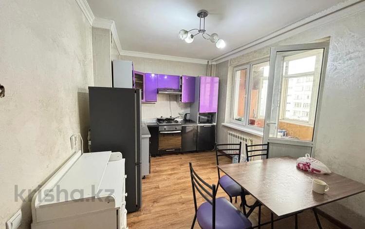 1-комнатная квартира · 45 м² · 7/9 этаж, Райымбека за 26.5 млн ₸ в Алматы, Жетысуский р-н — фото 26