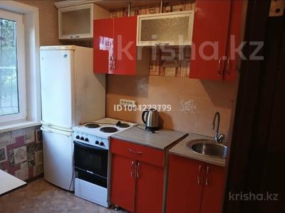1-комнатная квартира · 32 м² · 1/5 этаж, Казахстан 77 — Центральный рынок за 12 млн 〒 в Усть-Каменогорске