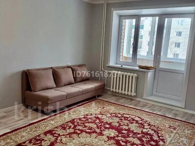 1-комнатная квартира · 40 м² · 3/5 этаж, мкр Астана 5 за 125 000 〒 в Уральске