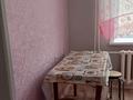 1-бөлмелі пәтер · 40 м² · 3/5 қабат, мкр Астана 5, бағасы: 125 000 ₸ в Уральске — фото 3