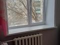 1-бөлмелі пәтер · 40 м² · 3/5 қабат, мкр Астана 5, бағасы: 125 000 ₸ в Уральске — фото 5