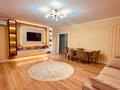 3-комнатная квартира · 115 м² · 1/5 этаж, Канцева 4 за 55 млн ₸ в Атырау — фото 2