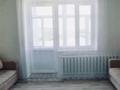 3-бөлмелі пәтер · 66.2 м² · 5/5 қабат, Бульвар Абая 49/28, бағасы: 18 млн ₸ в  — фото 2