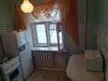 1-бөлмелі пәтер · 31 м², Гагарина 103, бағасы: 90 000 ₸ в Уральске