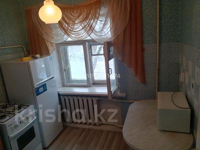 1-бөлмелі пәтер · 31 м², Гагарина 103, бағасы: 90 000 ₸ в Уральске