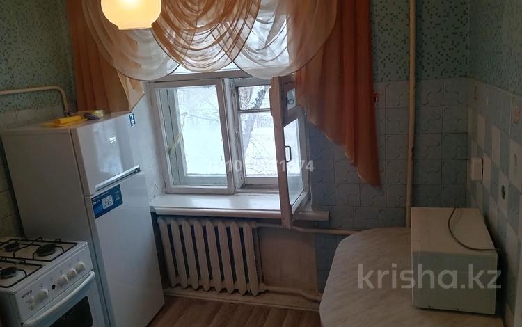 1-бөлмелі пәтер · 31 м², Гагарина 103, бағасы: 90 000 ₸ в Уральске — фото 2