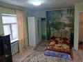 1-бөлмелі пәтер · 31 м², Гагарина 103, бағасы: 90 000 ₸ в Уральске — фото 2
