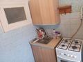 1-бөлмелі пәтер · 31 м², Гагарина 103, бағасы: 90 000 ₸ в Уральске — фото 3