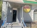 Дүкендер мен бутиктер · 75 м², бағасы: 27 млн ₸ в Риддере