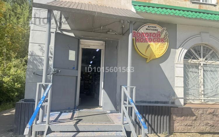 Дүкендер мен бутиктер · 75 м², бағасы: 27 млн ₸ в Риддере — фото 2