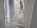 2-бөлмелі пәтер · 70 м² · 11/13 қабат, Макатаева 131 — Муратбаева, бағасы: 52 млн ₸ в Алматы, Алмалинский р-н — фото 13