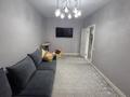 2-бөлмелі пәтер · 70 м² · 11/13 қабат, Макатаева 131 — Муратбаева, бағасы: 52 млн ₸ в Алматы, Алмалинский р-н — фото 5