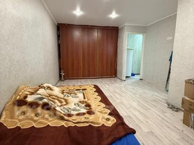 1-комнатная квартира · 30.1 м² · 4/5 этаж, Алтынсарина 5 за 13.5 млн ₸ в Костанае