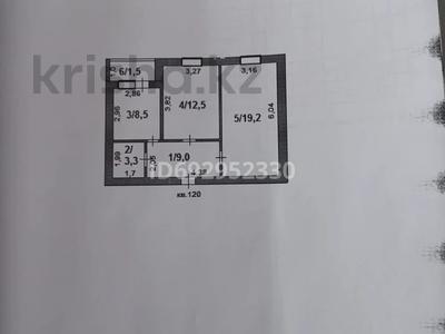 2-комнатная квартира, 54 м², 1/5 этаж, А. Жангельдина 1/1 за 17.5 млн 〒 в Косшы