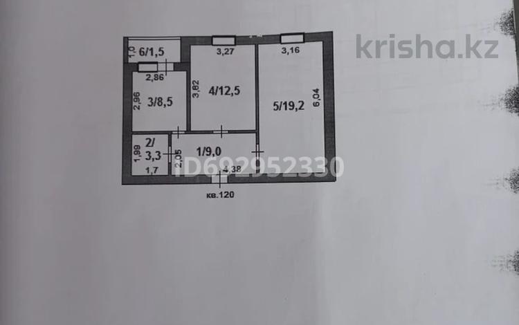 2-комнатная квартира, 54 м², 1/5 этаж, А. Жангельдина 1/1 за 17.5 млн 〒 в Косшы — фото 2