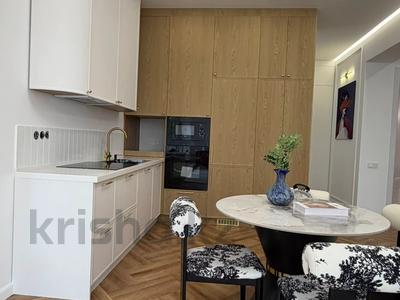 2-комнатная квартира · 75 м² · 6/17 этаж, Аль-Фараби 41 за 107 млн ₸ в Алматы, Бостандыкский р-н