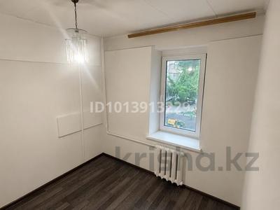 1-бөлмелі пәтер · 32 м² · 3/5 қабат, Бекмаханова 79 — Бекмаханова Суюнбая, бағасы: 18.5 млн ₸ в Алматы, Турксибский р-н
