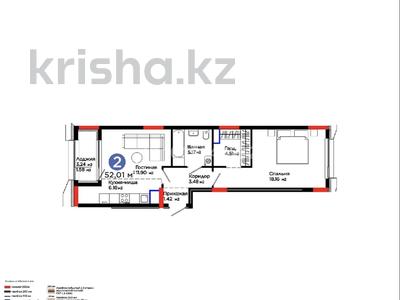 2-бөлмелі пәтер · 52 м² · 2/9 қабат, Сагадат Нурмагамбетов 15, 16, бағасы: 40 млн ₸ в Астане, Сарайшык р-н
