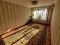 2-комнатная квартира · 54 м² · 2/5 этаж, мкр Шанхай, Турара Рыскулова за 12.5 млн ₸ в Актобе