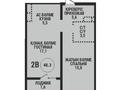 2-бөлмелі пәтер · 48.3 м² · 12/12 қабат, Райымбека 210/27, бағасы: ~ 36.9 млн ₸ в Алматы, Алмалинский р-н — фото 2
