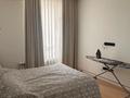 3-комнатная квартира · 94.6 м² · 7/21 этаж, Аль-Фараби — Ходжанова за 140 млн ₸ в Алматы, Бостандыкский р-н — фото 5