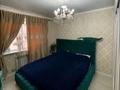 3-бөлмелі пәтер · 71 м² · 6/12 қабат, Райымбека, бағасы: 50 млн ₸ в Алматы, Жетысуский р-н — фото 5