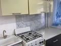 2-бөлмелі пәтер · 48 м² · 1/5 қабат, Карасай батыр — Акимата, бағасы: 150 000 ₸ в Каскелене — фото 5