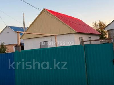 Жеке үй · 3 бөлме · 80 м² · 5 жүзд., Зачаганск пгт ш/а. 89 — Птицафабрика, бағасы: 15.2 млн ₸ в Уральске, мкр. Зачаганск пгт