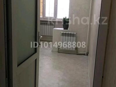 Кабинеты и рабочие места · 10 м² за 60 000 ₸ в Таразе,  мкр Мынбулак