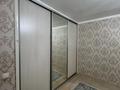2-бөлмелі пәтер · 44.9 м² · 1/2 қабат, Шугыла 50, бағасы: 12 млн ₸ в Жанаозен — фото 12