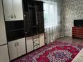 1-комнатная квартира · 32 м², 2 за 130 000 ₸ в Конаеве — фото 3