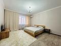1-бөлмелі пәтер · 50 м² · 7/9 қабат, Молдагуловой 56Е, бағасы: 13 000 〒 в Актобе — фото 2