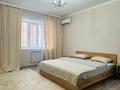 1-бөлмелі пәтер · 50 м² · 7/9 қабат, Молдагуловой 56Е, бағасы: 13 000 〒 в Актобе — фото 12