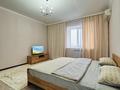 1-бөлмелі пәтер · 50 м² · 7/9 қабат, Молдагуловой 56Е, бағасы: 13 000 〒 в Актобе — фото 13