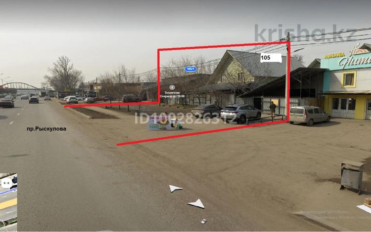 Склады · 1210 м² за 300 млн 〒 в Алматы, Алатауский р-н — фото 2