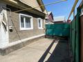 Отдельный дом · 6 комнат · 79.9 м² · 15 сот., Конаев 108 за 78 млн ₸ в Иргели — фото 4