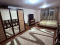 Отдельный дом · 6 комнат · 180 м² · 100 сот., Жетісу 46а за 200 млн ₸ в  — фото 8