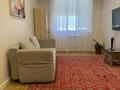 2-бөлмелі пәтер · 50 м² · 11/15 қабат, 17-й мкр 87/4, бағасы: 250 000 ₸ в Актау — фото 4
