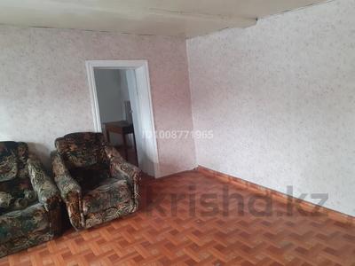 Отдельный дом · 2 комнаты · 50 м², Ешекеева за 50 000 〒 в Семее