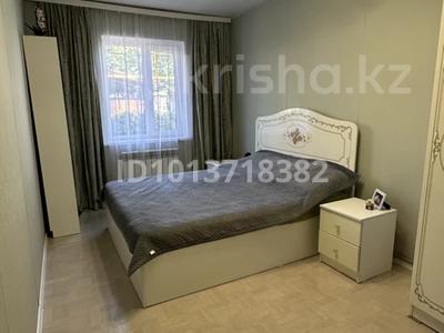 Отдельный дом · 2 комнаты · 70 м² · 6 сот., 9 линия — 9 линия за 27 млн ₸ в М. Туймебаеве
