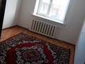 4-комнатная квартира · 79 м² · 1/5 этаж, мкр СМП 136 — Квартира находится в смп 136 вокзал ,базар рахат ,алмагуль мкр рядом за 20 млн ₸ в Атырау — фото 13