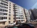 4-комнатная квартира · 131.6 м², Кумисбекова 9А за ~ 57.9 млн ₸ в Астане, Сарыарка р-н — фото 4