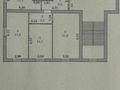 3-бөлмелі пәтер · 81.5 м² · 1/5 қабат, Бейбитшилик 93/1, бағасы: 32 млн ₸ в Атырау