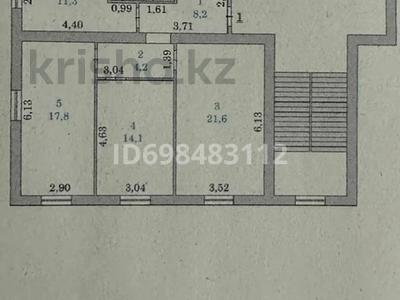 3-бөлмелі пәтер · 81.5 м² · 1/5 қабат, Бейбитшилик 93/1, бағасы: 32 млн ₸ в Атырау