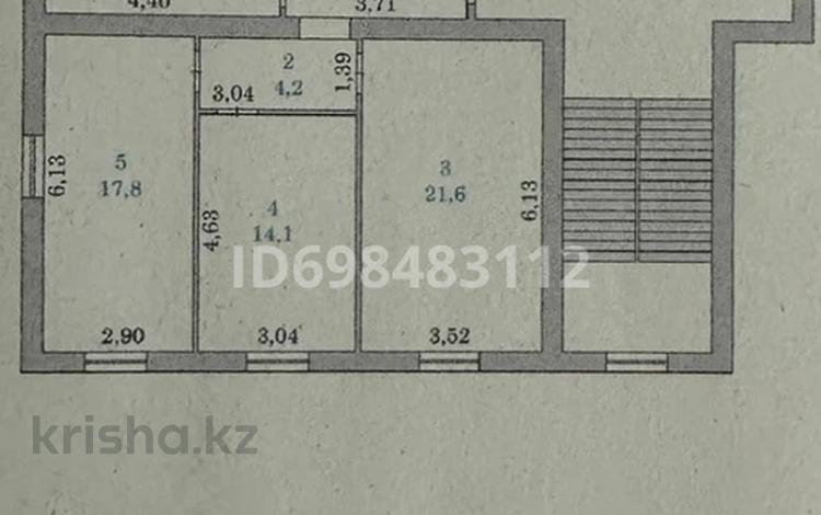 3-бөлмелі пәтер · 81.5 м² · 1/5 қабат, Бейбитшилик 93/1, бағасы: 32 млн ₸ в Атырау — фото 2
