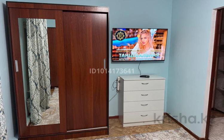 1 комната · 100 м², Папанина 18 за 40 000 ₸ в Алматы, Турксибский р-н — фото 13