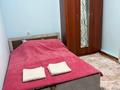 1 комната · 100 м², Папанина 18 за 40 000 ₸ в Алматы, Турксибский р-н — фото 2