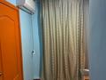 1 комната · 100 м², Папанина 18 за 40 000 ₸ в Алматы, Турксибский р-н — фото 10