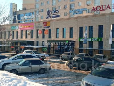Магазины и бутики · 50 м² за 300 000 〒 в Шымкенте, Каратауский р-н
