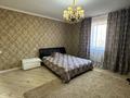 3-бөлмелі пәтер · 103.7 м² · 8/9 қабат, Байтурсынова 70/1, бағасы: 43.5 млн ₸ в Кокшетау — фото 17